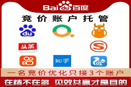 家居行业信息流推广：案例启示录
